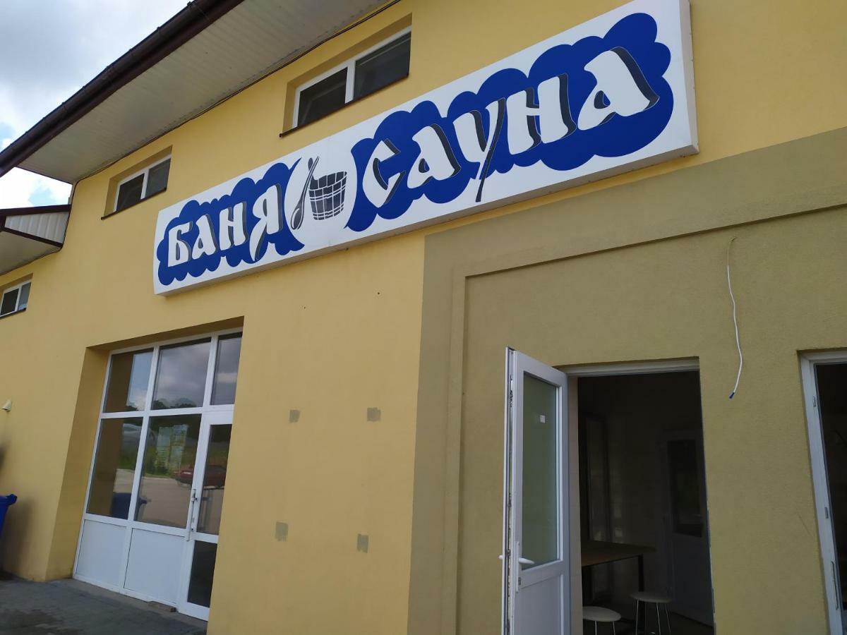 Motel Lutsʼk Екстериор снимка
